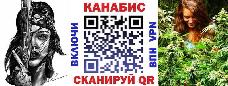 Как найти закладки Буйнакск Cocaine Alpha PVP ГАШИШ