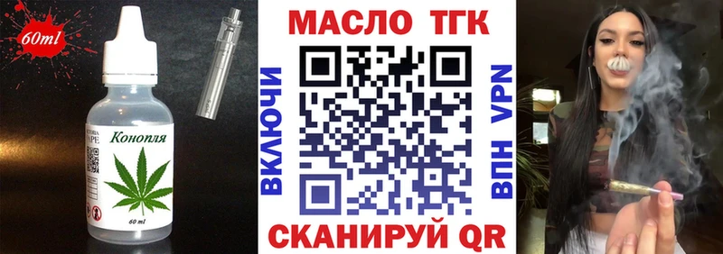 Canna-Cookies конопля  где купить   Буйнакск 