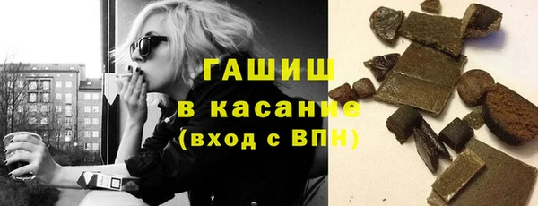 МДМА Богданович
