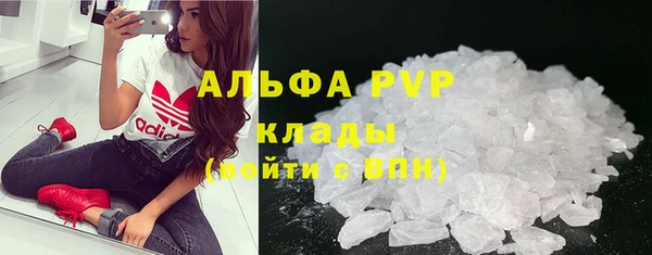 МДМА Богданович