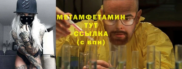 МДМА Богданович