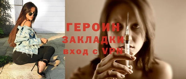МДМА Богданович
