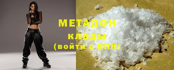МДМА Богданович