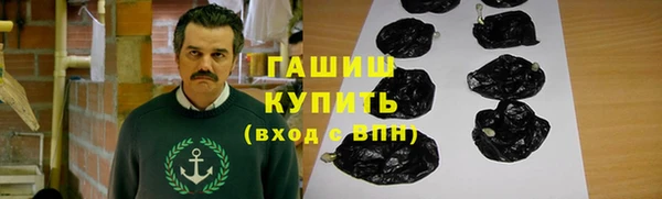COCAINE Богородицк
