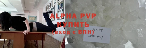 МДМА Богданович