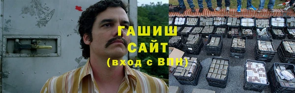ПСИЛОЦИБИНОВЫЕ ГРИБЫ Богородск