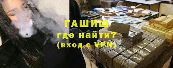 COCAINE Богородицк