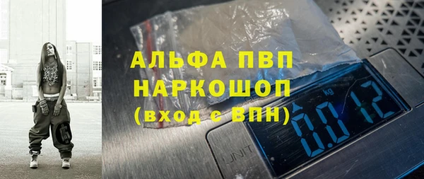МДМА Богданович
