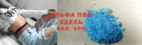 МДМА Богданович