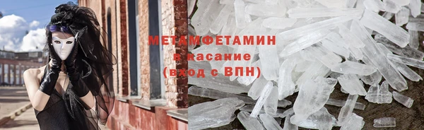 МДМА Богданович